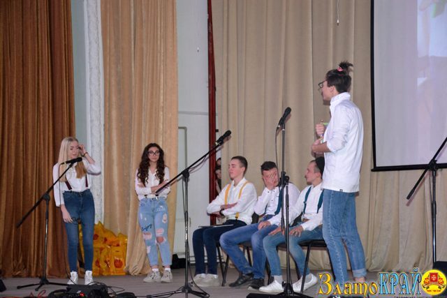 вляпались