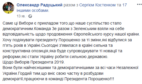 Без імені
