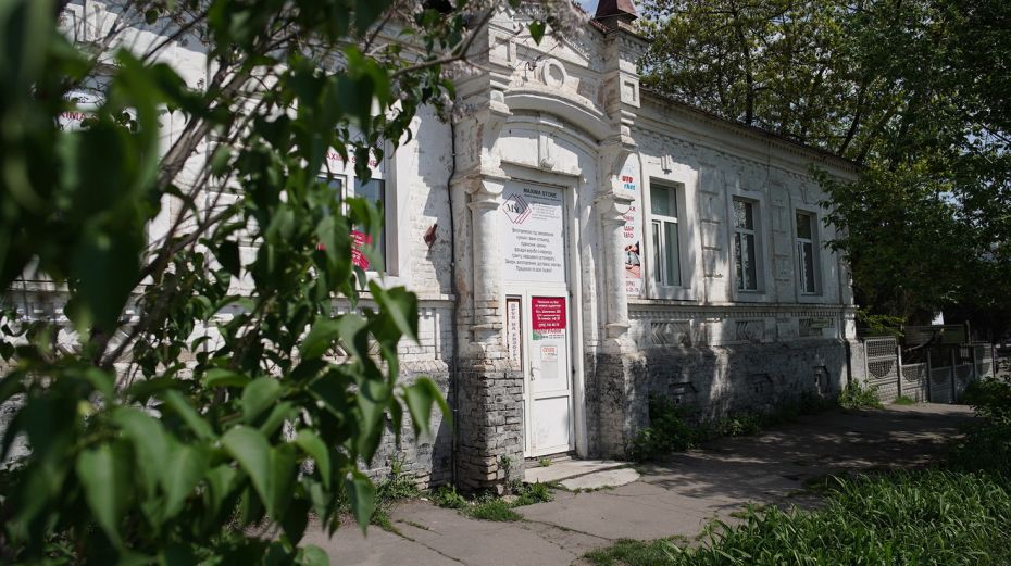 Budynok-3