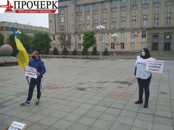 IMG_20200501_100050(1)