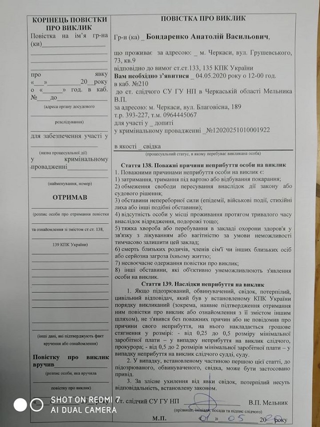 95385921_2939158752869720_4035142334600445952_o