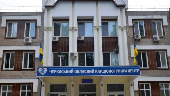 12_06_14_-_kardiocentr