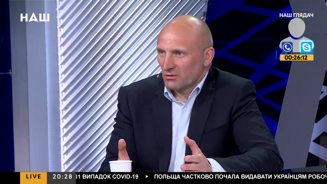Бондаренко НАШ4