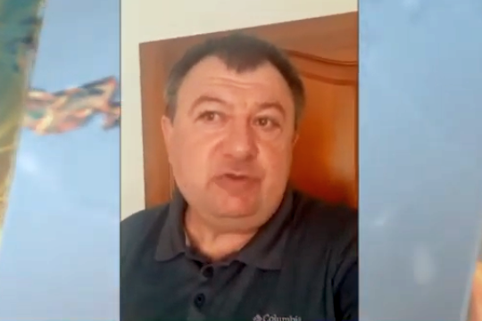 Радуцький
