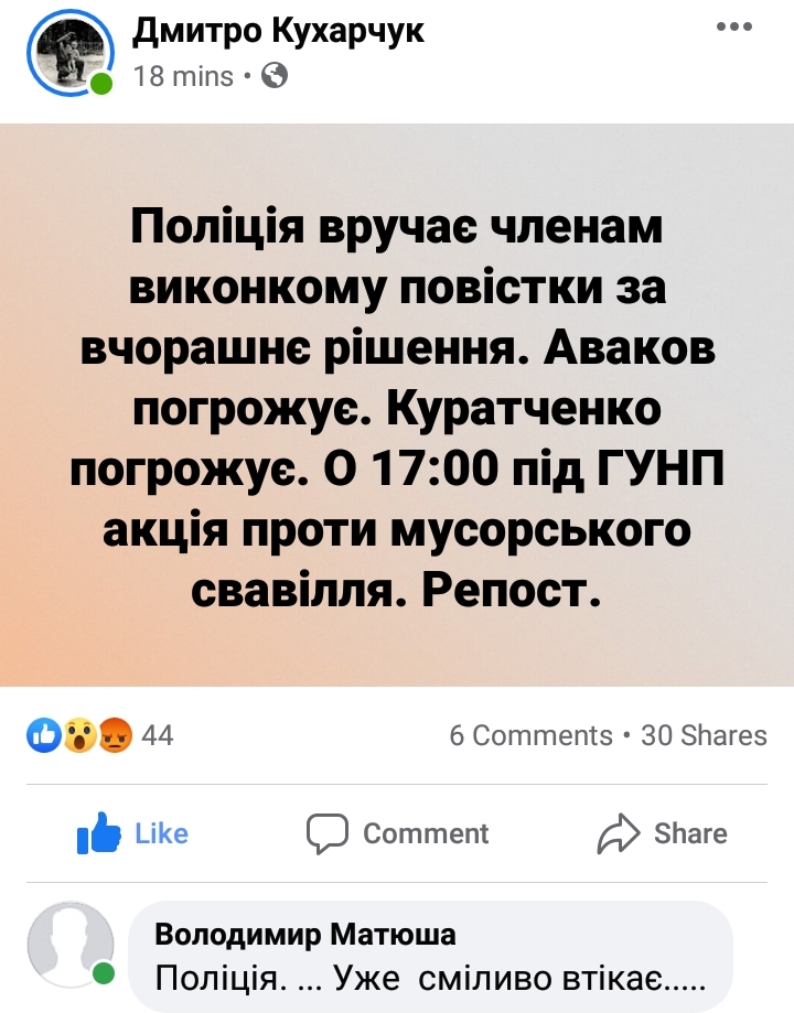 Screenshot_2020-05-01-14-19-53-267_com.facebook.katana