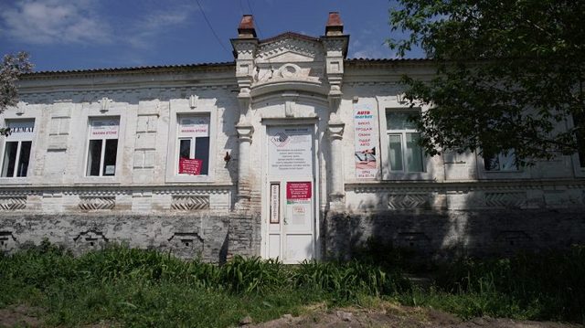 Budynok-2-770x432