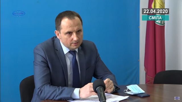 Боднар Сміла
