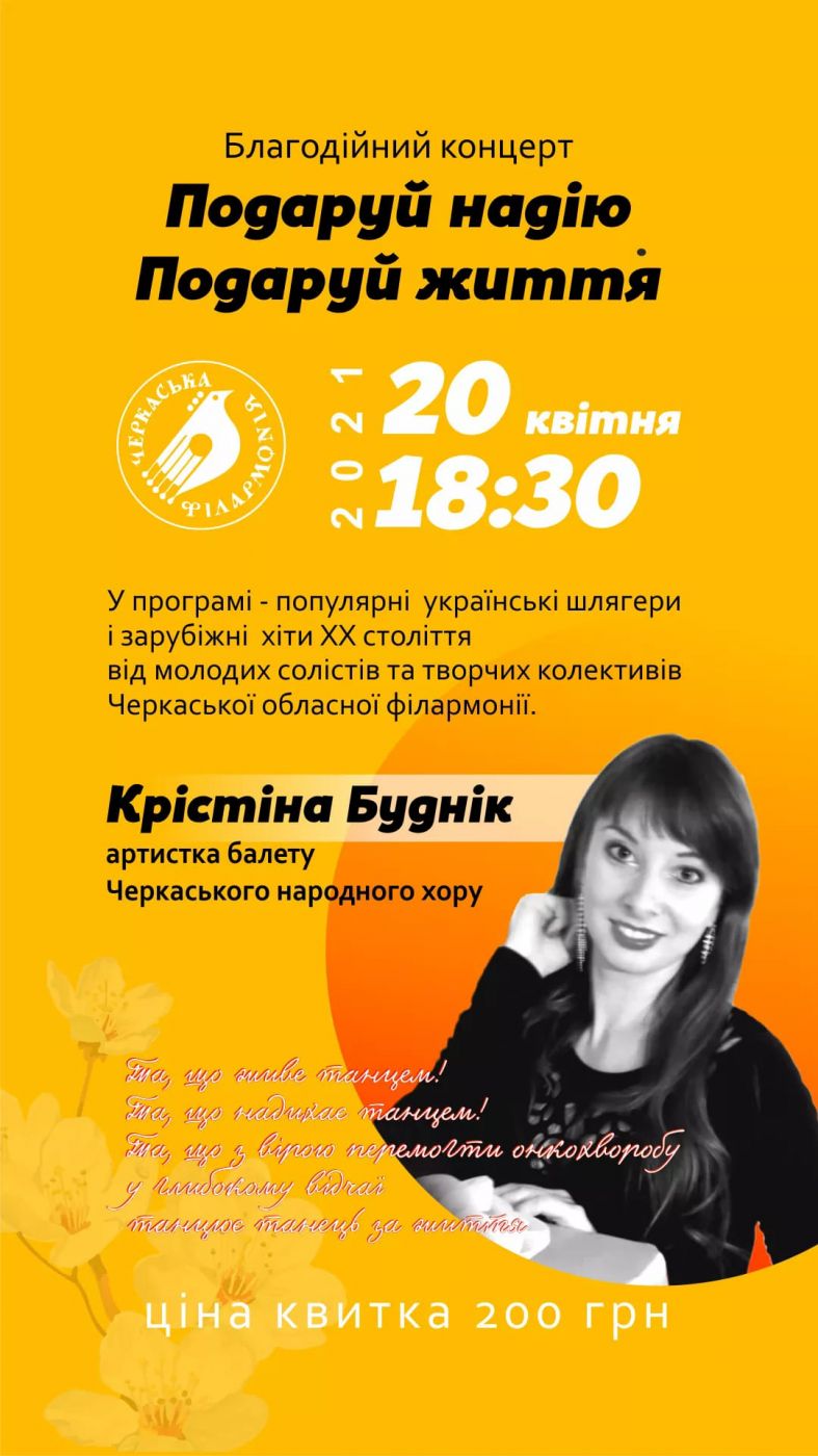 174052921_3781396795248664_2883581589775822383_n