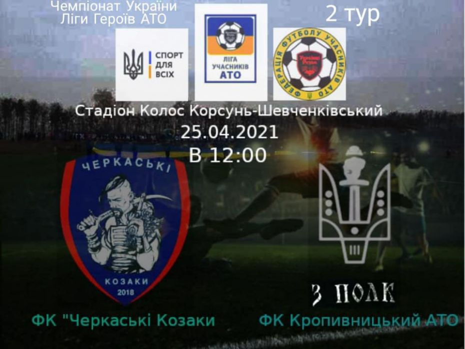 176773590_1443757529300558_6962223626397825210_n