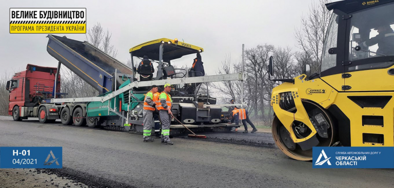 изображение_2021-04-14_104409-768x368