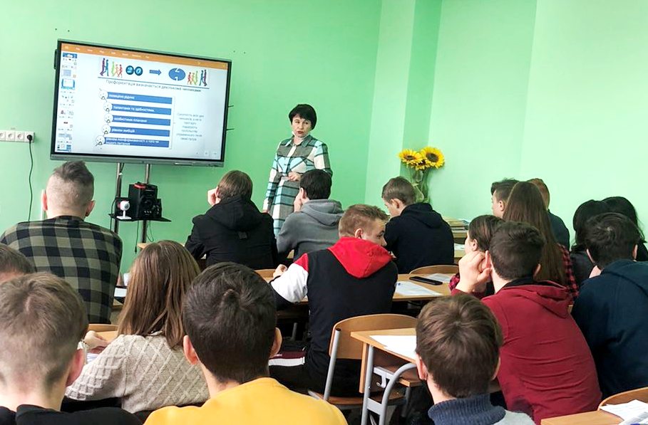 Майже 50 учнів Лисянщини  пройшли анкетування  щодо вибору майбутньої професії