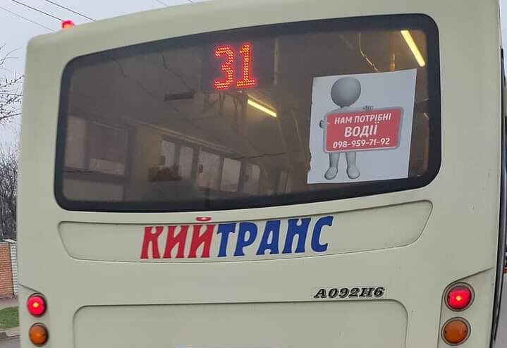 172106507_811750696085101_2165749992100137401_n-e1618299487776