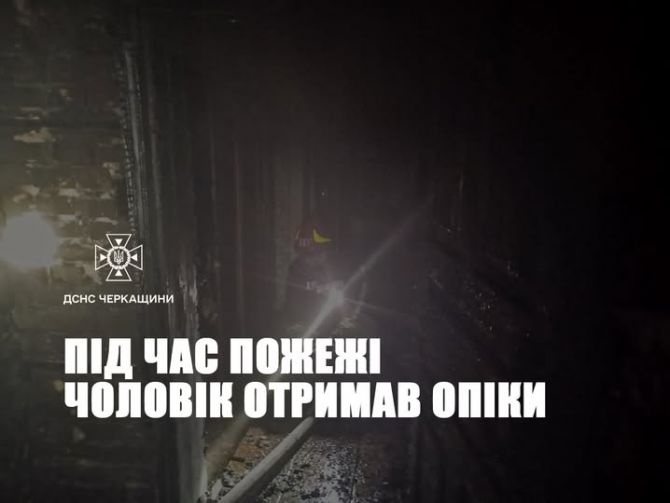 492132102_1089610563203650_518902751468524426_n