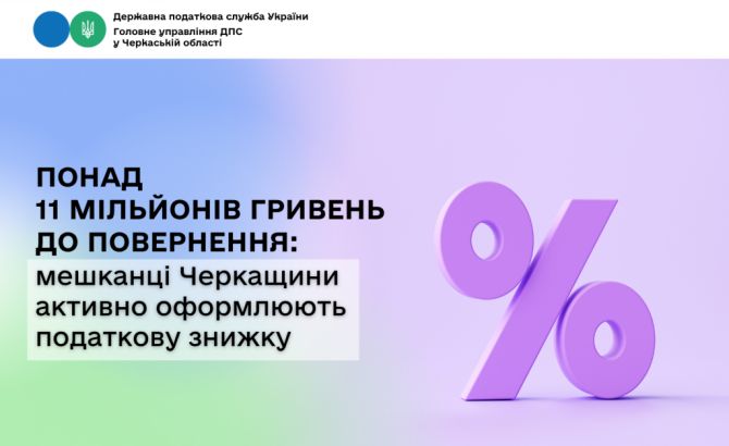 69f1e4a97ce91-1024x628