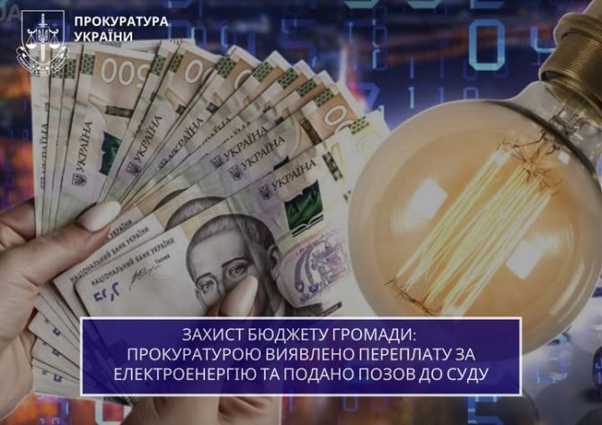 667682414_1395736055914020_3133436751687258506_n