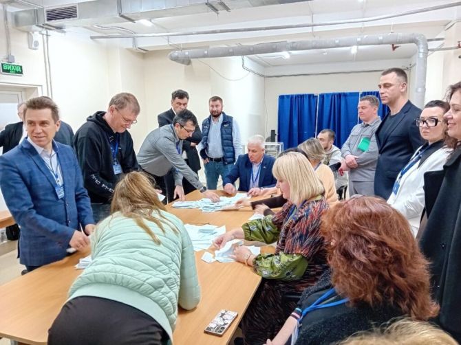 Фото: "Про все"