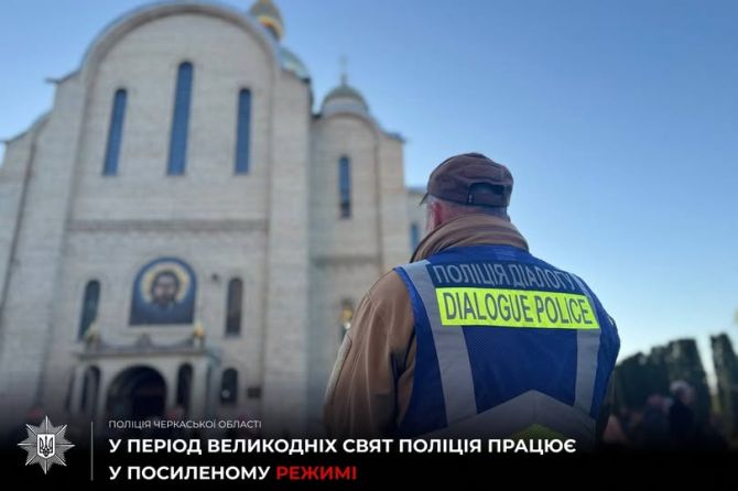 669114165_1432161578955126_5823334092725893924_n