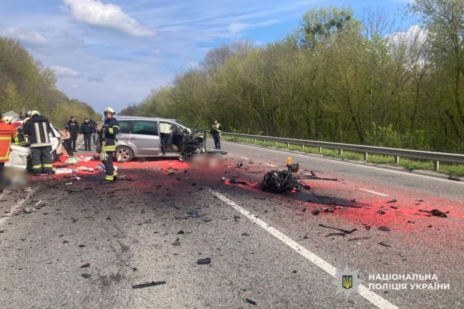 photo_2026-04-30_17-51-44