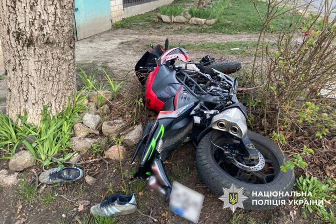 669239802_1432237662280851_2350850970140976064_n