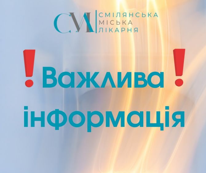 670424435_932360939400691_4901023334198541777_n