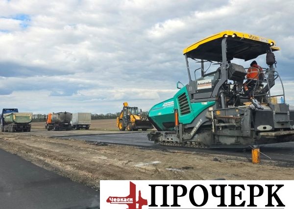 photo_2026-04-20_14-52-25