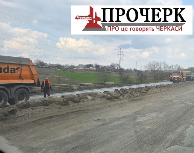 photo_2026-04-01_15-55-23