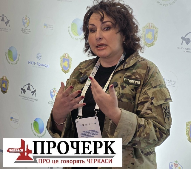 Без назви45311