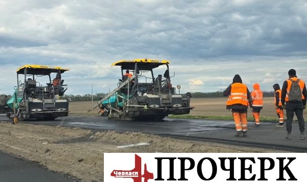 photo_2026-04-20_14-52-02