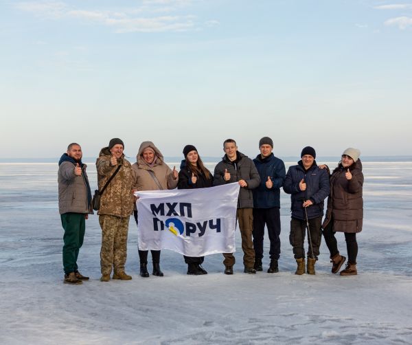 підтримка ветеранів