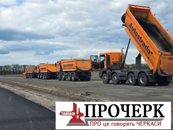 photo_2026-04-20_14-52-35