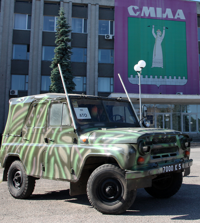 відремонтований у Смілі УАЗик для АТО відремонтований у Смілі УАЗик для АТО