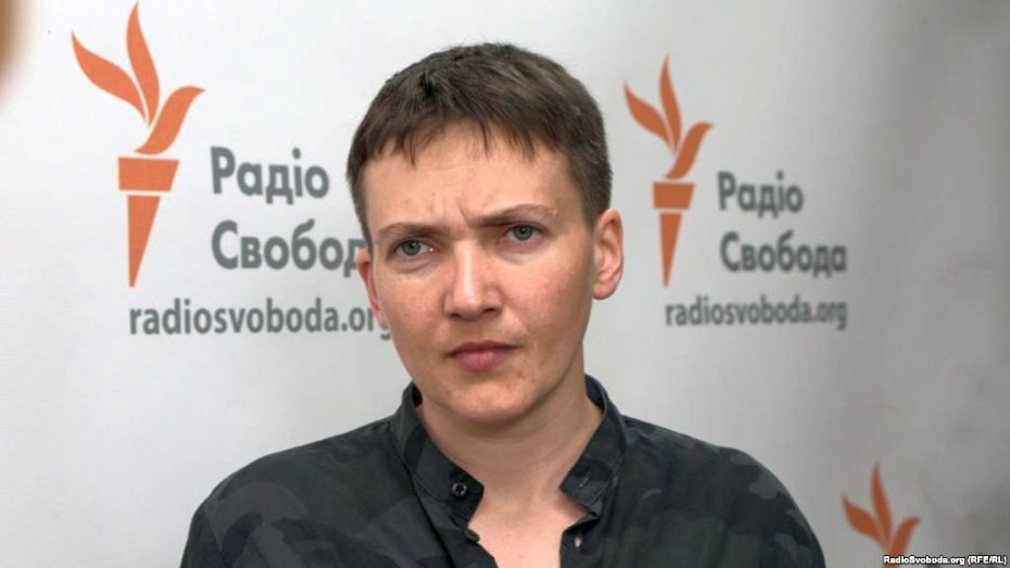 Савченко
