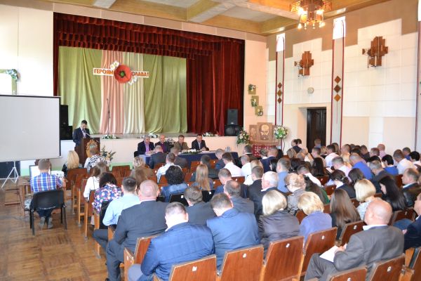 seminar