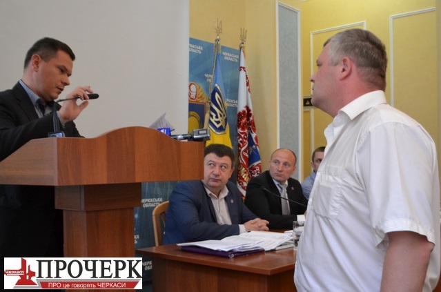 Сухарьков i Савiн
