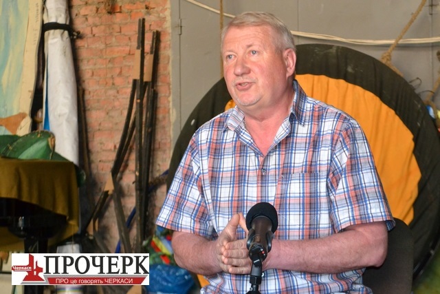 Осипов