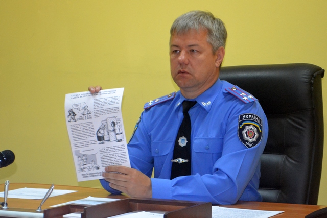 Iванько