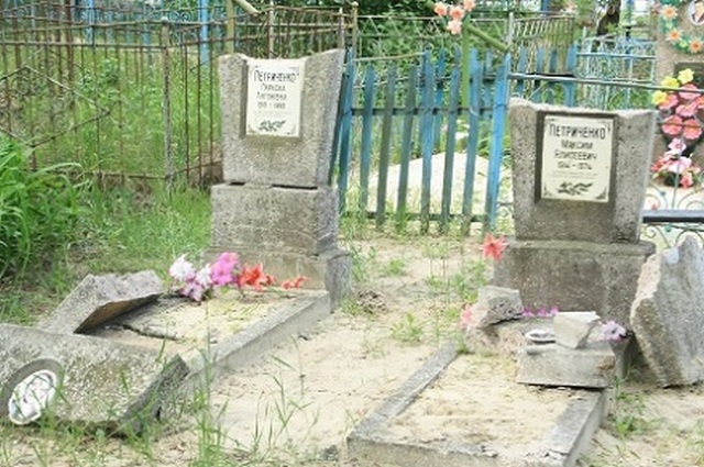 1495618381_izobrazhenie-010