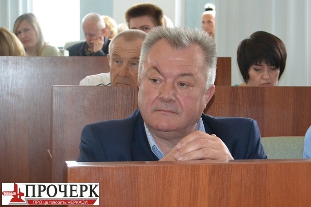 Олександр Рибченко