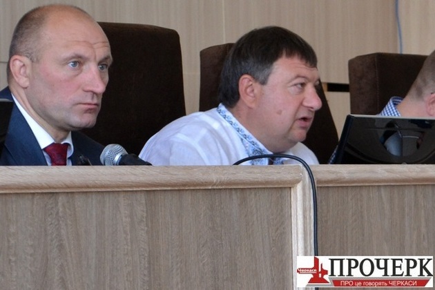 Бондаренко Радуцький