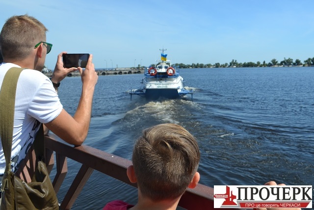 Ракета