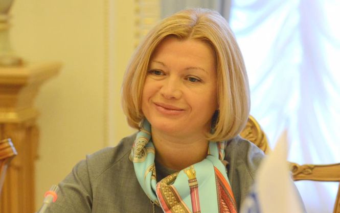 71_main_ukr