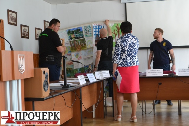Виставка