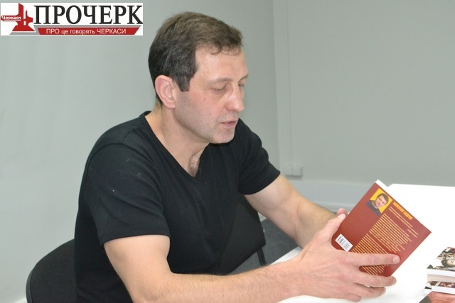 Бадрак