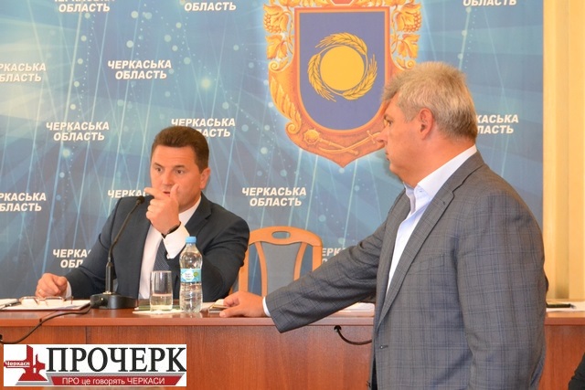 Мова2