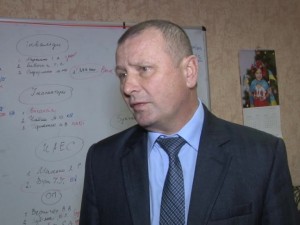 чубан_-300x225
