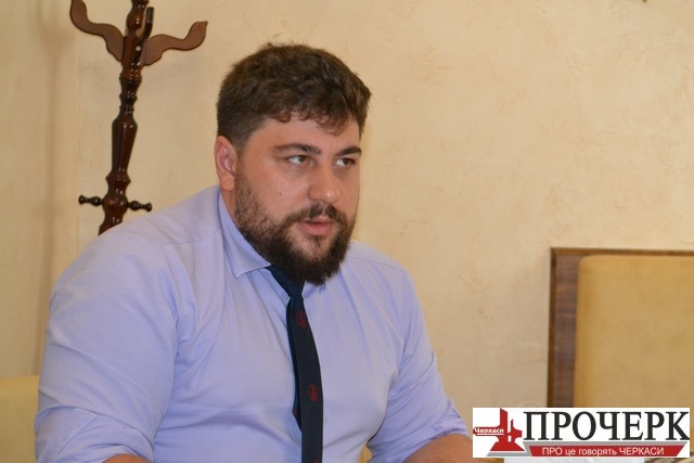 Андрухив