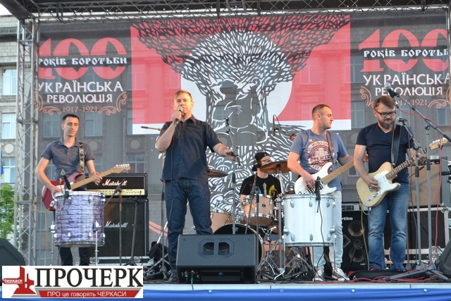 Ефект метелика