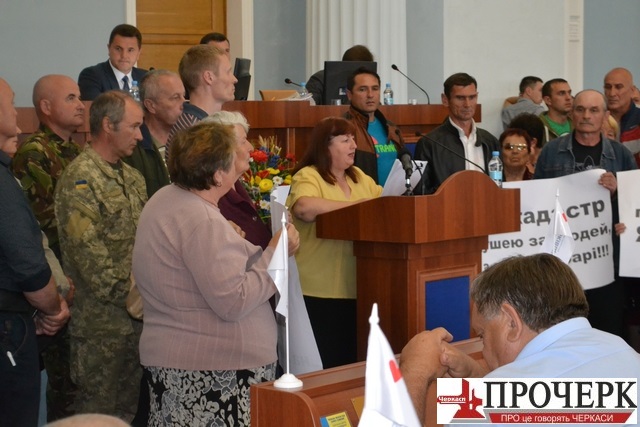 Пiкет2