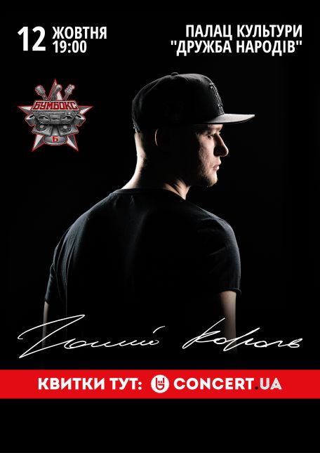 а4-веб