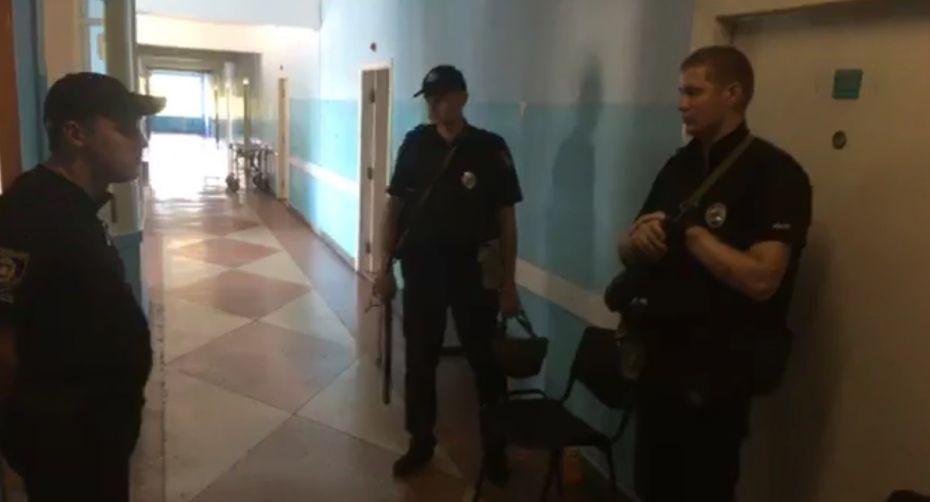 Фото  підпис